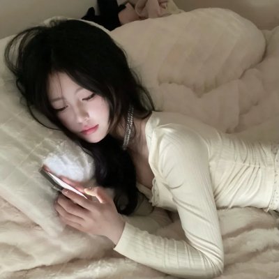 沥青之城