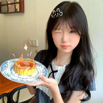 罪嫁